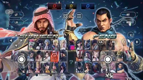tekken 8 apk premium